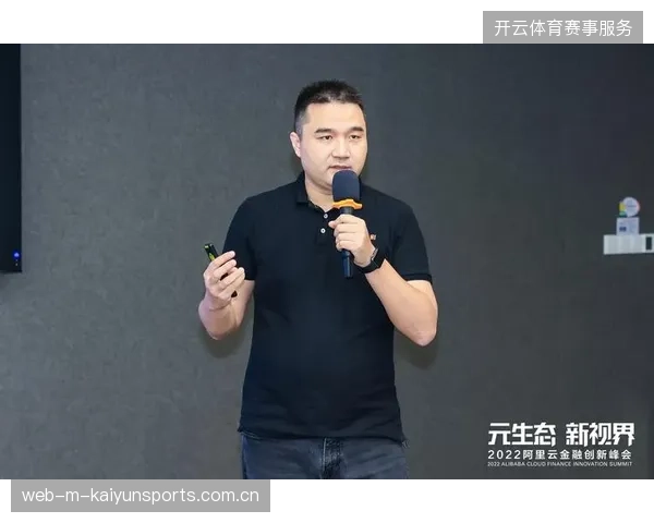 赛事流量渗透率波动曲线揭示了云端算力配置的边界瓶颈